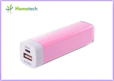 satın al 2600mAh Acil Ruj Güç Bankası Çevrimiçi üretim