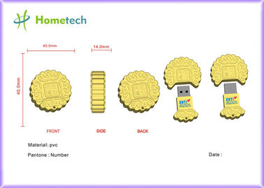 Mooncake Tam Kapasite Özel USB Flash Drive, Kompakt USB Thumb Sürücü