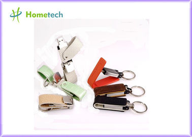 Sarı Yenilik USB Deri USB Flash Disk PC Aksesuarları Anahtarlık